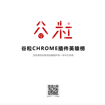 zhaoolee于2020-05-07 09:15发布的图片