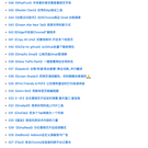 zhaoolee于2020-05-07 09:15发布的图片