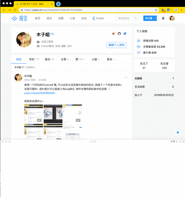 zhaoolee于2020-05-07 09:15发布的图片