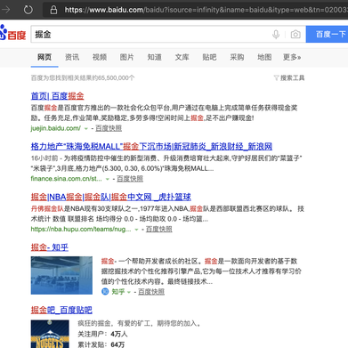 一杯柠檬茶于2020-05-07 09:34发布的图片