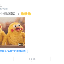 FANTA_cat于2020-05-07 12:09发布的图片