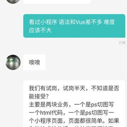 friday_sunday于2020-05-07 12:55发布的图片