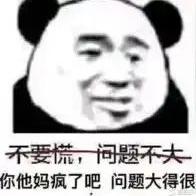 airplayx于2020-05-07 13:12发布的图片