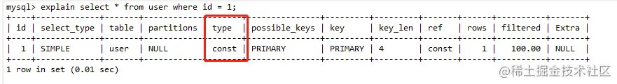 explain-type