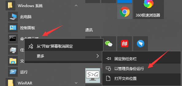 image-20200507125535714