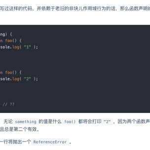 zsedxc于2020-05-07 15:30发布的图片