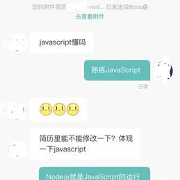 树洞robot于2020-05-07 16:44发布的图片