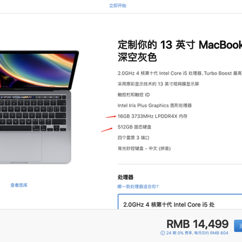 咚咚咚哒哒哒于2020-05-07 16:57发布的图片