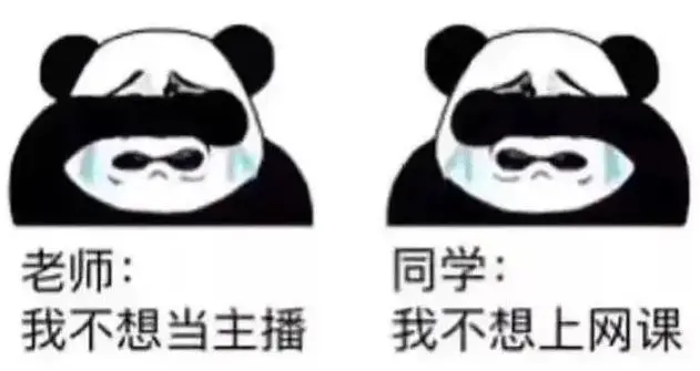 python实现钉钉自动打卡