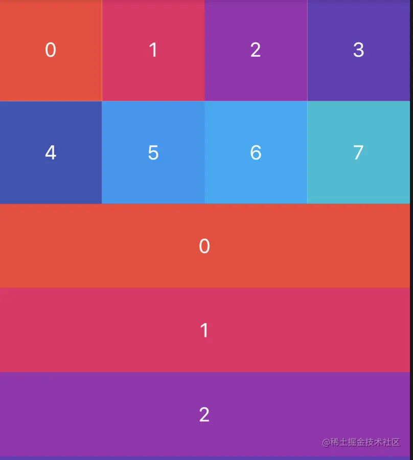 image-20200506105359845