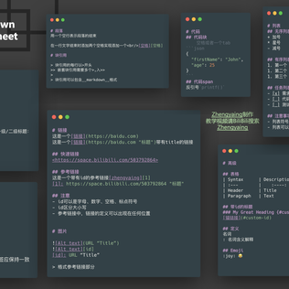 zhengyaing于2020-05-07 19:33发布的图片