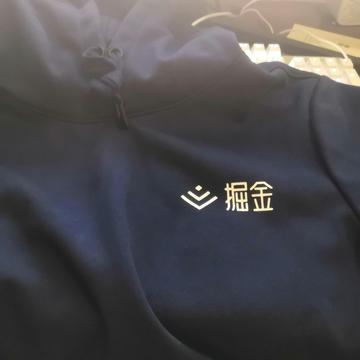 山河丶于2020-05-07 21:43发布的图片
