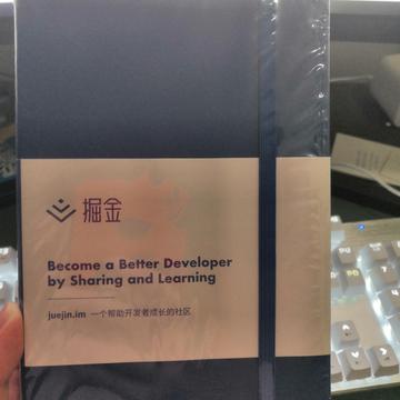 山河丶于2020-05-07 21:43发布的图片