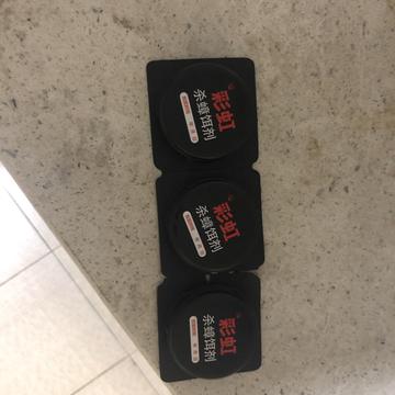 每物皆尝之于2020-05-07 22:01发布的图片