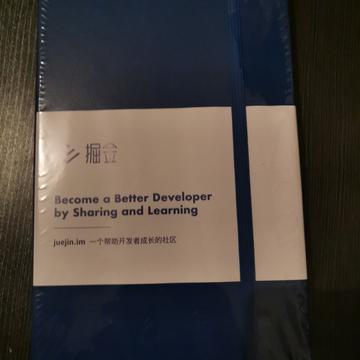 同事爱拍桌于2020-05-07 22:45发布的图片