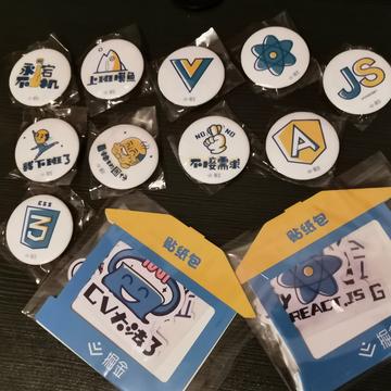 同事爱拍桌于2020-05-07 22:45发布的图片