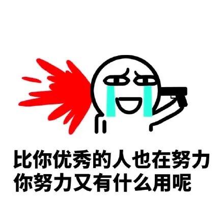 重庆崽儿brand于2020-05-07 23:16发布的图片