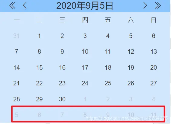 在这里插入图片描述