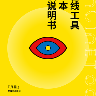 zhaoolee于2020-05-08 09:50发布的图片