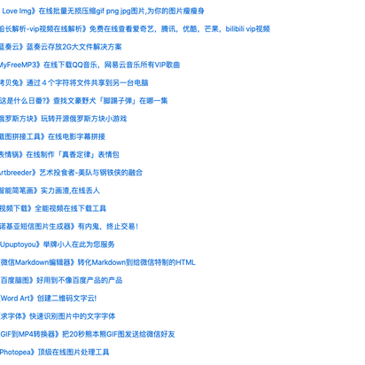 zhaoolee于2020-05-08 09:50发布的图片