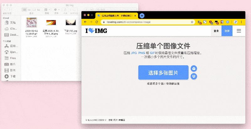 zhaoolee于2020-05-08 09:50发布的图片