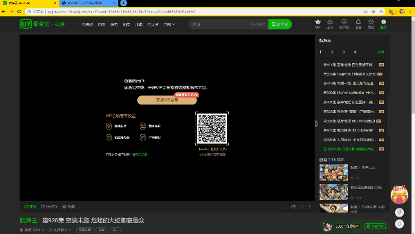 zhaoolee于2020-05-08 09:50发布的图片