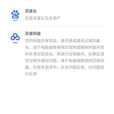 本逗比于2020-05-08 10:36发布的图片