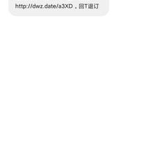 树泂robot于2020-05-08 11:59发布的图片