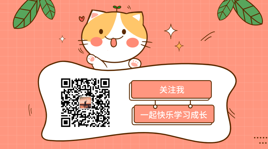 联系我