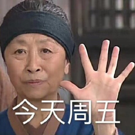 Bi8bo于2020-05-08 15:54发布的图片
