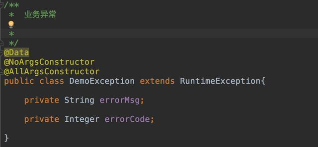 SpringBoot 统一异常处理和统一数据返回