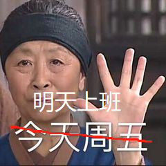searok于2020-05-08 16:20发布的图片
