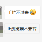 薛定饿的猫于2020-05-08 17:26发布的图片