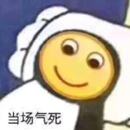 康颜于2020-05-08 18:19发布的图片