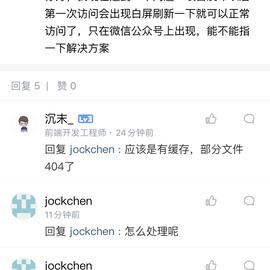 在吃没有读书的苦ing于2020-05-08 18:53发布的图片