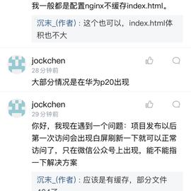 在吃没有读书的苦ing于2020-05-08 18:53发布的图片