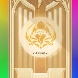 张鑫旭于2020-05-08 21:48发布的图片