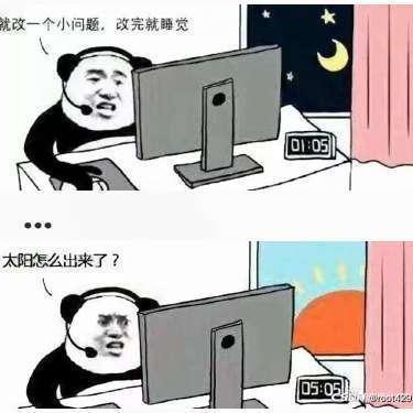 吕氏春秋于2020-05-08 22:02发布的图片