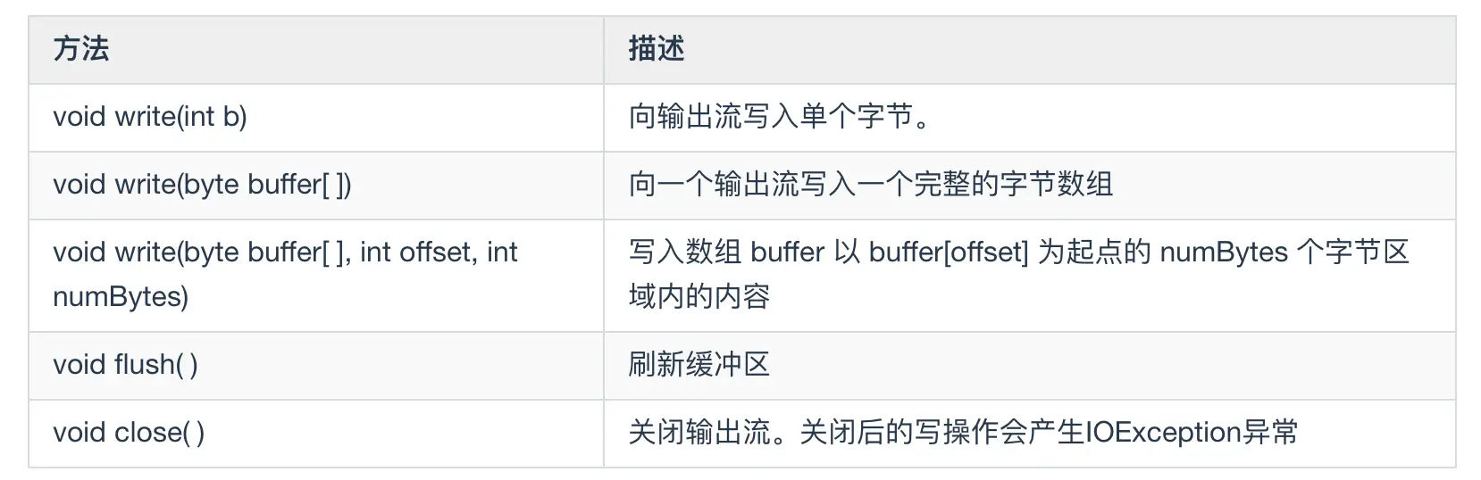YK08UJ.png