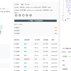 ldq404于2020-05-09 10:07发布的图片