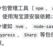 荡麦于2020-05-09 10:53发布的图片