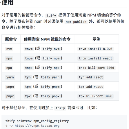 荡麦于2020-05-09 10:53发布的图片