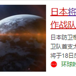 JowayYoung于2020-05-09 12:35发布的图片