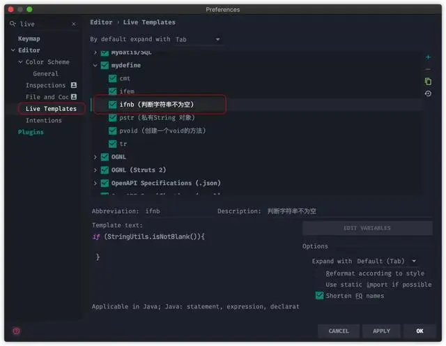 求求你了，不要再自己实现这些逻辑了，java开源工具类不香吗？