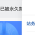 夜丶曲于2020-05-09 13:52发布的图片