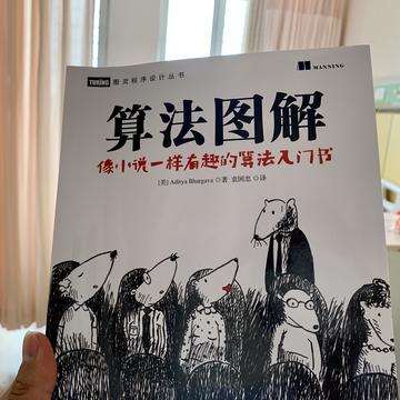 JarvanSun于2020-05-09 14:01发布的图片