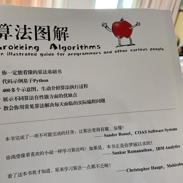 JarvanSun于2020-05-09 14:01发布的图片