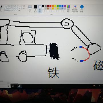 Dcison于2020-05-09 14:41发布的图片