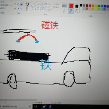 Dcison于2020-05-09 14:41发布的图片