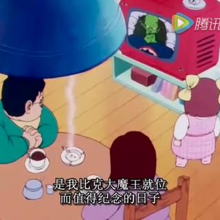 oieoieoie于2020-05-09 15:59发布的图片